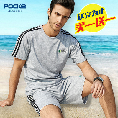 夏季运动套装男圆领中老年男士运动服套装中年