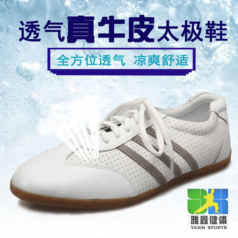 荷兰牛栏深度全水解牛乳蛋白抗过敏湿疹奶粉2