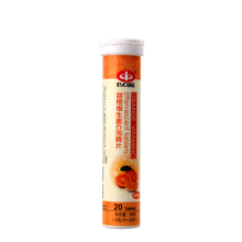 20片 80g 以岭牌 甜橙味 甜橙VC泡腾片 天猫超市