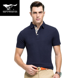 [七匹狼 男装 短袖t恤]评价 七匹狼男装长袖t恤怎