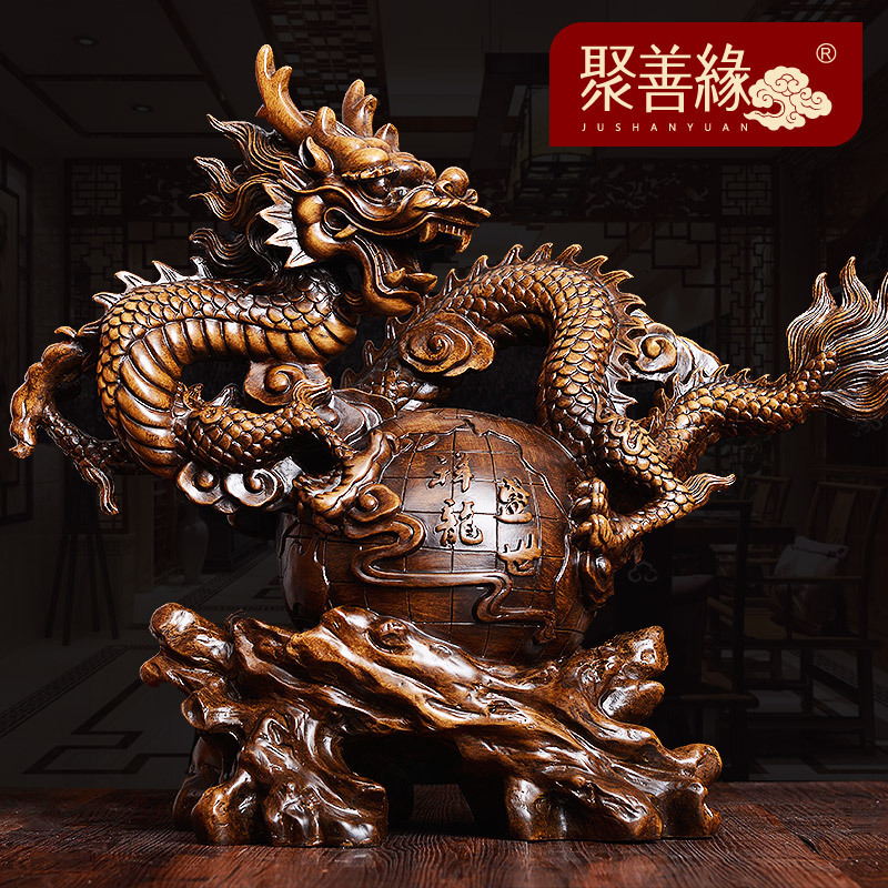 聚善缘盛世祥龙生肖龙风水龙摆件开光招财龙大号办公室装饰工艺品