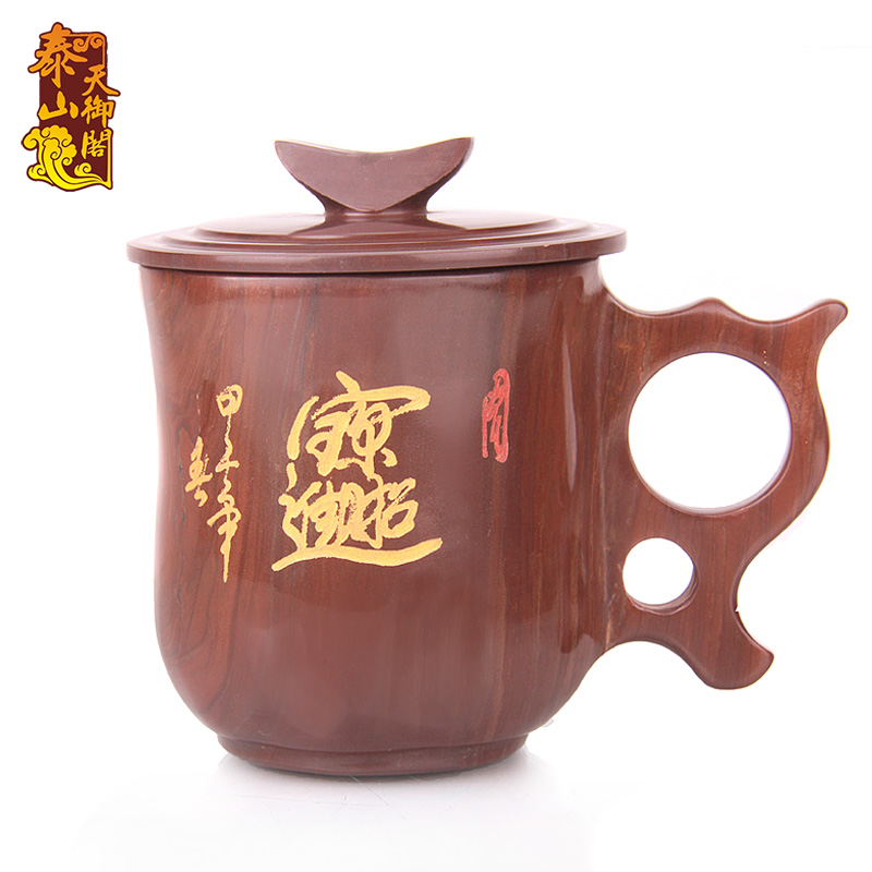 泰山天御阁 木鱼石杯子 天然过滤水杯 招财进宝办公室茶杯带盖