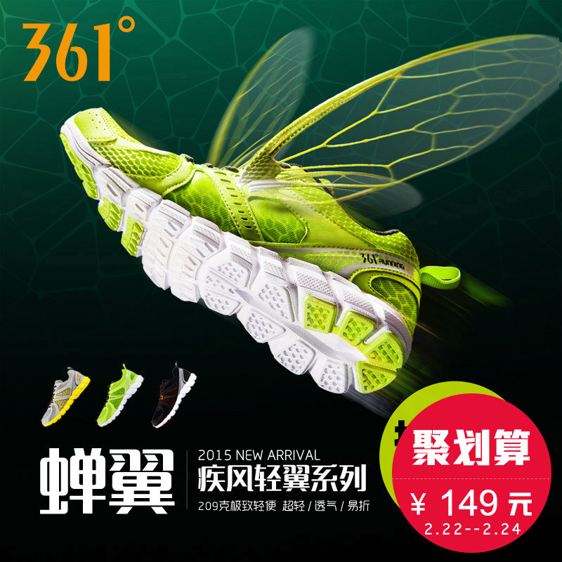 正品[耐克鞋偏大]耐克鞋偏大还是偏小评测 耐克