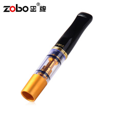 香菸滤嘴 ZOBO正牌烟嘴买3送1循环型双重过滤烟具可清洗过滤器男士