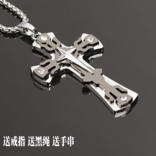 男士 霸气吊坠时尚 送链 配饰品 男项链 十字架项链 潮流时尚 新款