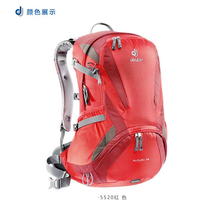 断肠草户外 德国Deuter多特 户外登山包双肩包34214 Futura 28L