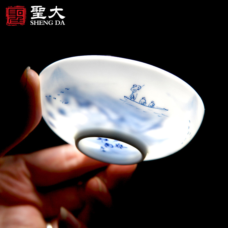 圣大景德镇陶瓷普洱茶具品茗杯手绘青花功夫茶杯全手工单杯茶盏碗