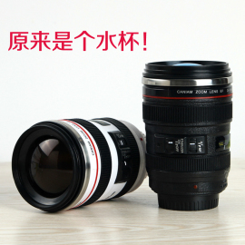 最新男士生日礼物特别 送男士生日礼物推荐信