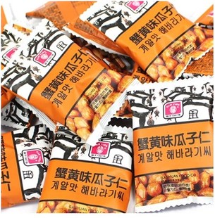 蟹黄 甘源牌蟹黄 75g多口味独立小包装 蟹黄味瓜子仁 休闲零食品特价