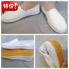 牛筋底柏浊蛐 纯白工作鞋 白布鞋 青岛工艺白色帆布鞋 正品