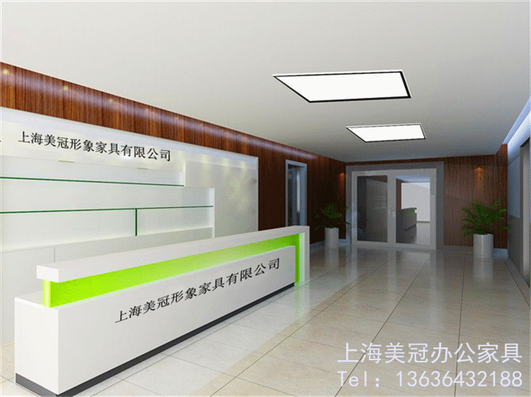 早教中心吧台公司前台接待台店铺前台桌烤漆学校教育机构服务台