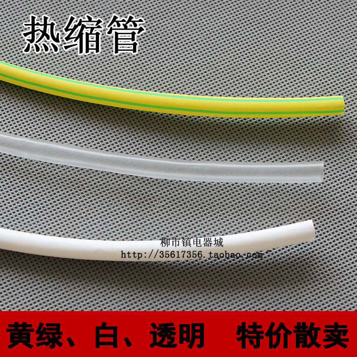 电工套管价格_电工套管哪个品牌好_什么牌子