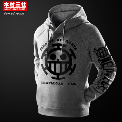 木村三社龙珠卫衣秋冬新款日漫画外套休闲连帽