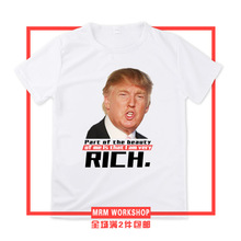 普京陈冠希街头潮男恶搞笑创意T恤短袖 川普特朗普TRUMP