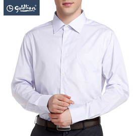 [金利来衬衣 男]评价 金利来男短袖衬衣怎么样