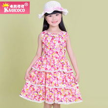 2015夏季新款童装卡其可可<em>女童全棉</em>碎花背心