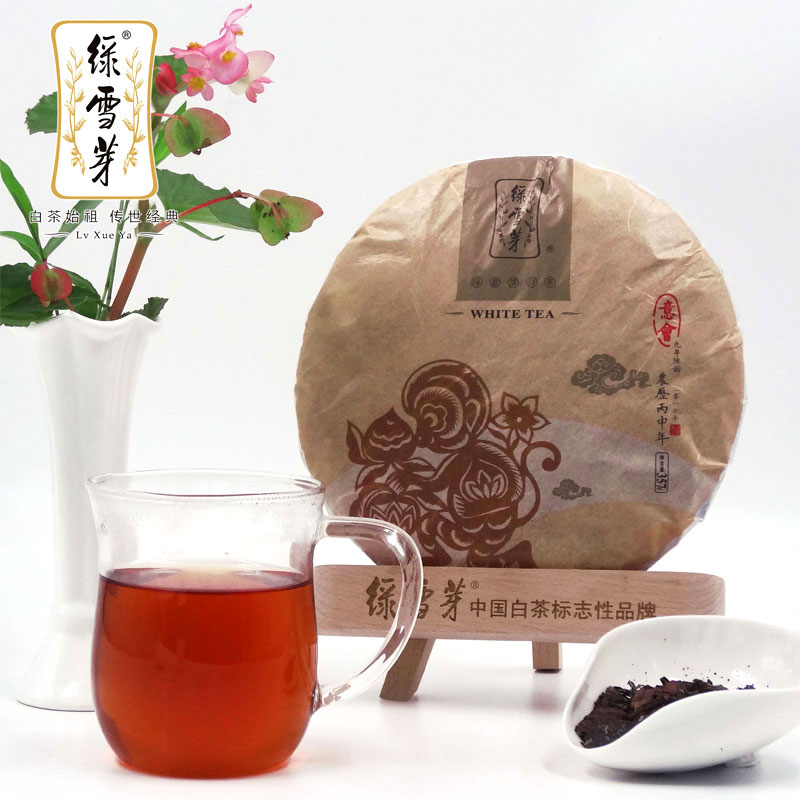 绿雪芽丙申猴年意会 九年陈 陈年福鼎白茶茶饼礼盒 老寿眉 寿眉茶