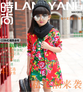 东北大花布童装儿童风衣外套女童上衣褂子少女装时尚小女孩花衣服