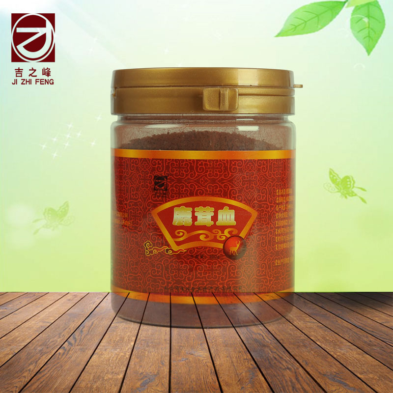 吉之峰东北长白山【梅花鹿茸血粉】  亦有鹿茸片血片红粉片 包邮
