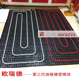 推荐最新地暖模块 挤塑板地暖模块信息资料