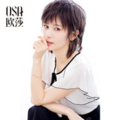 新款 上衣荷叶边雪纺衫 OSA2017夏装 王子文同款