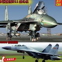 小号手模型1 48_小号手模型1 48图片素材