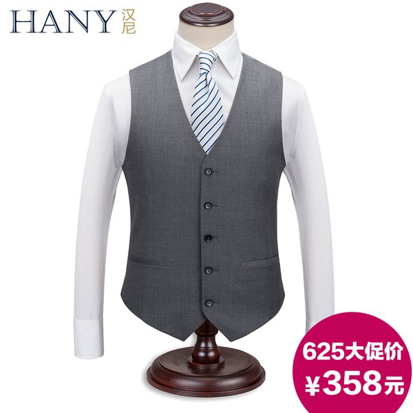 正品男<em>马夹</em>背心 <em>HANY</em>2015<em>男士</em> <em>马甲</em>商务灰色