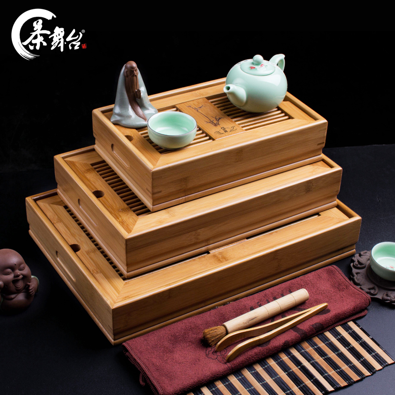 茶舞台功夫茶具竹茶盘套装实木茶盘储水茶台茶海茶托盘茶座大小号