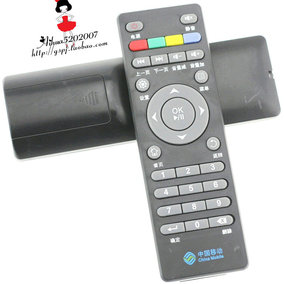 正品[中国高清网]中国高清网论坛评测 cnhd中国