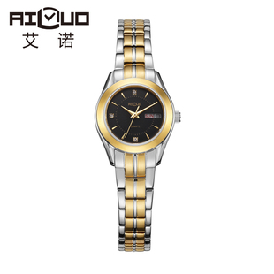 ailuo/艾诺石英表