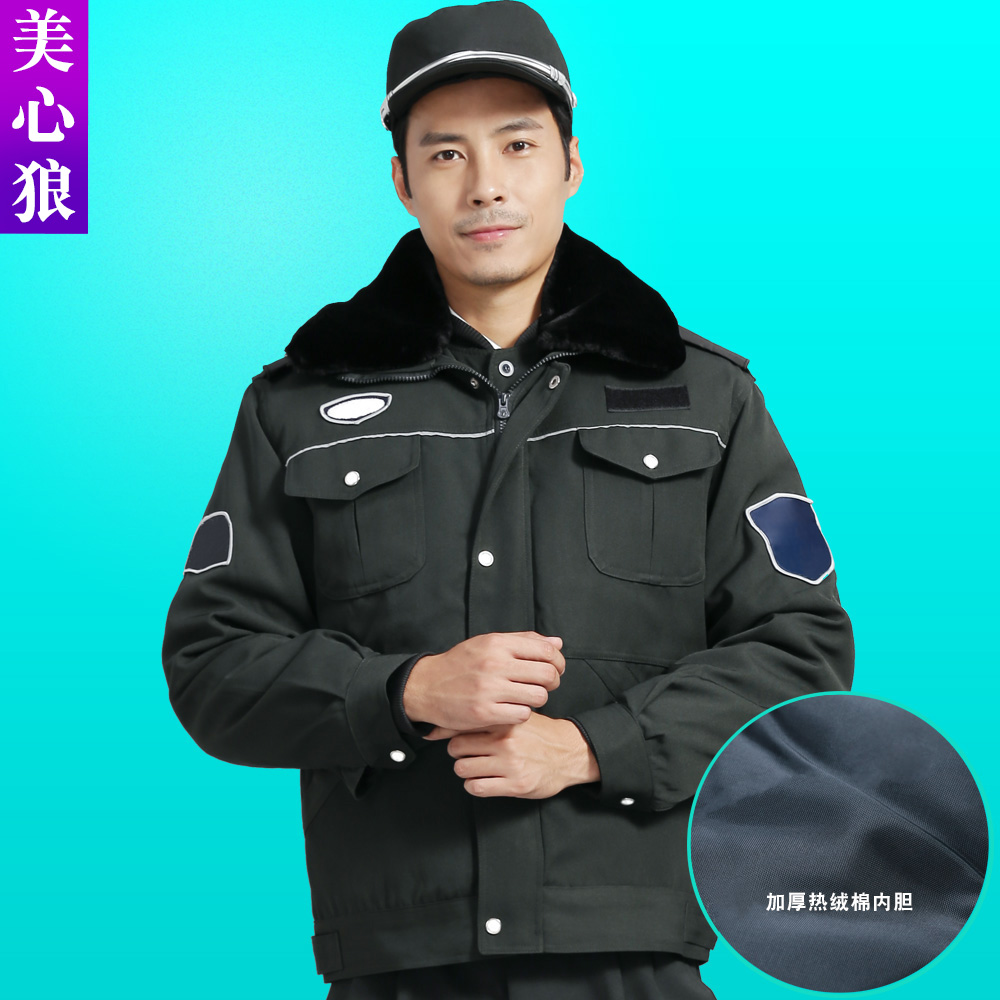 物业保安服装执勤服_特价|包邮_制服诱惑警察,美国 工