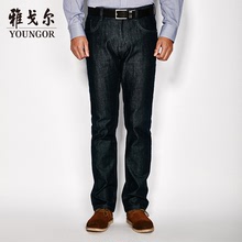 Youngor/雅戈尔秋冬男士商务休闲蓝色长裤牛仔裤3248图片