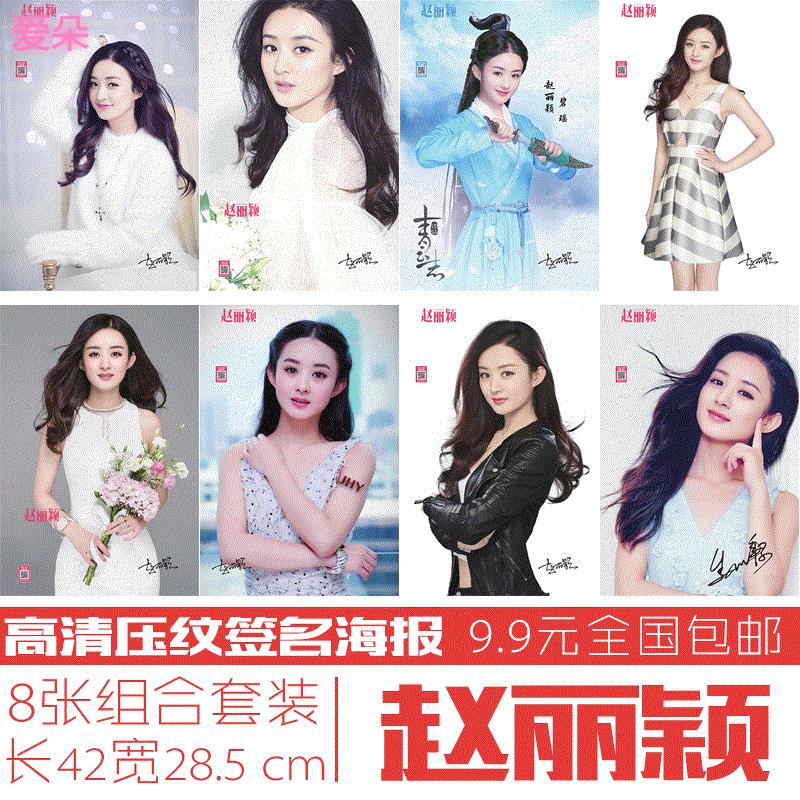 正品[诛仙2小说萧鼎]诛仙2小说萧鼎全集评测 诛