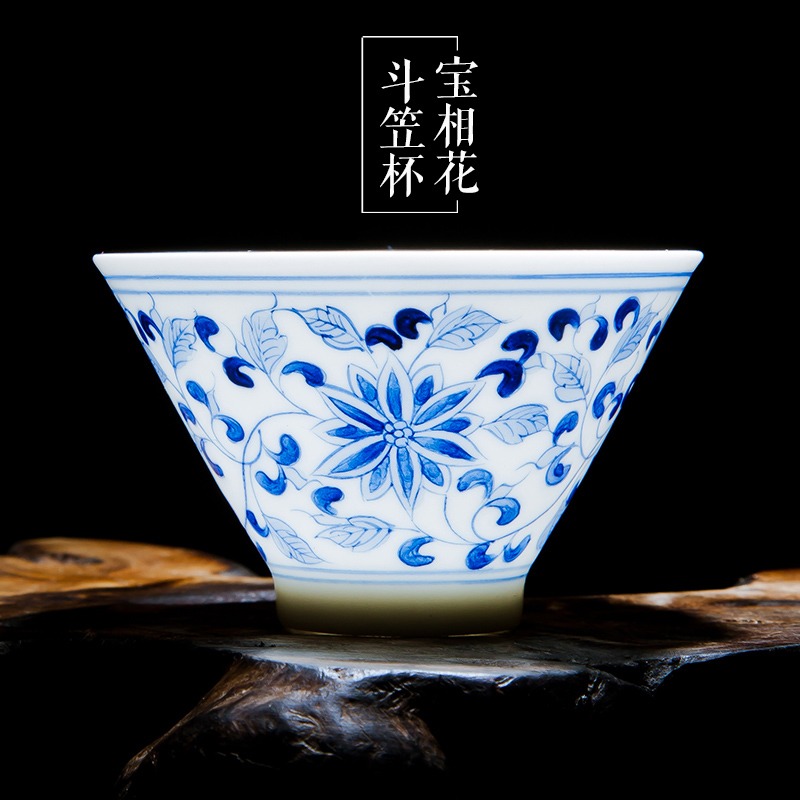 景德镇陶瓷品茗杯手绘青花瓷主人杯茶碗功夫茶具个人杯斗笠杯单杯