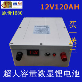 推荐最新电池容量显示 苹果6电池容量显示信息