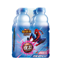 组健康饮料 600ml 天猫超市 脉动维生素饮料水蜜桃味 MIZONE
