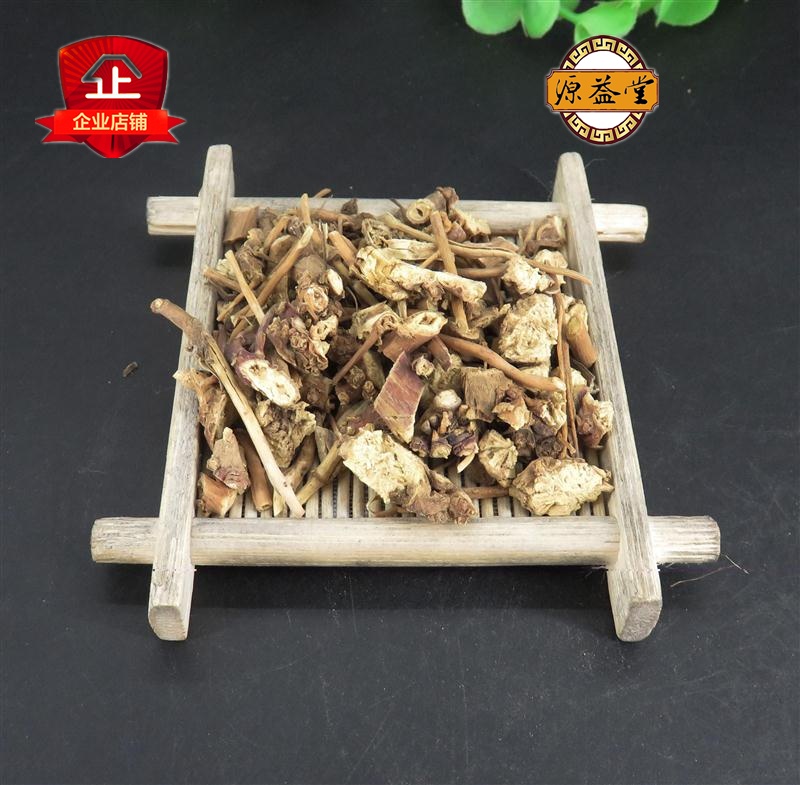 中草药批发 白薇 芒草 龙胆  批发 500克