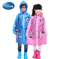 韩日时尚款加厚迷彩儿童雨衣男女学生带书包位