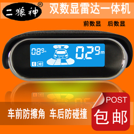 [智能 模式]评价 智能选股高进模式怎么样