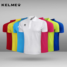定制组队会议工作服儿童t恤kelme保罗衫 运动男短袖 卡尔美POLO衫