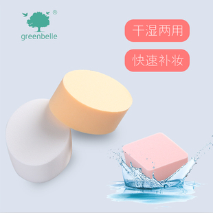 胶盒装海绵粉扑干湿两用粉饼扑粉底BB霜化妆棉扑化妆工具美妆蛋
