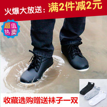 男加绒钓鱼塑胶仿皮男鞋 男夏季低帮防滑雨靴厨房工作防水鞋 雨鞋