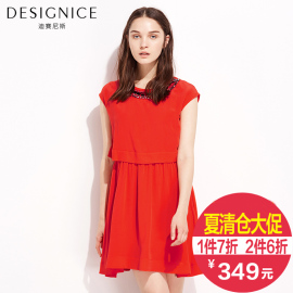 榜_偷吻楼道阿姨的高跟鞋哪个牌子好_天津婚