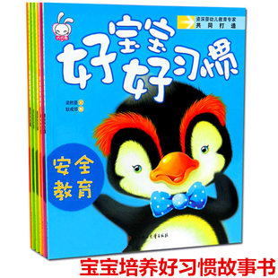 ͯ汾´ͼƬ5 5˯ǰ汾