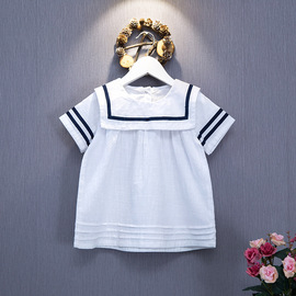 [宝贝计划童装]评价 宝贝计划童装网店怎么样