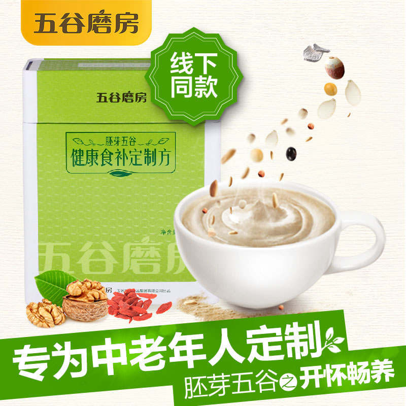 五谷磨房 胚芽五谷之开怀畅养葛根茯苓粉 黑芝麻荞麦黑豆营养粉