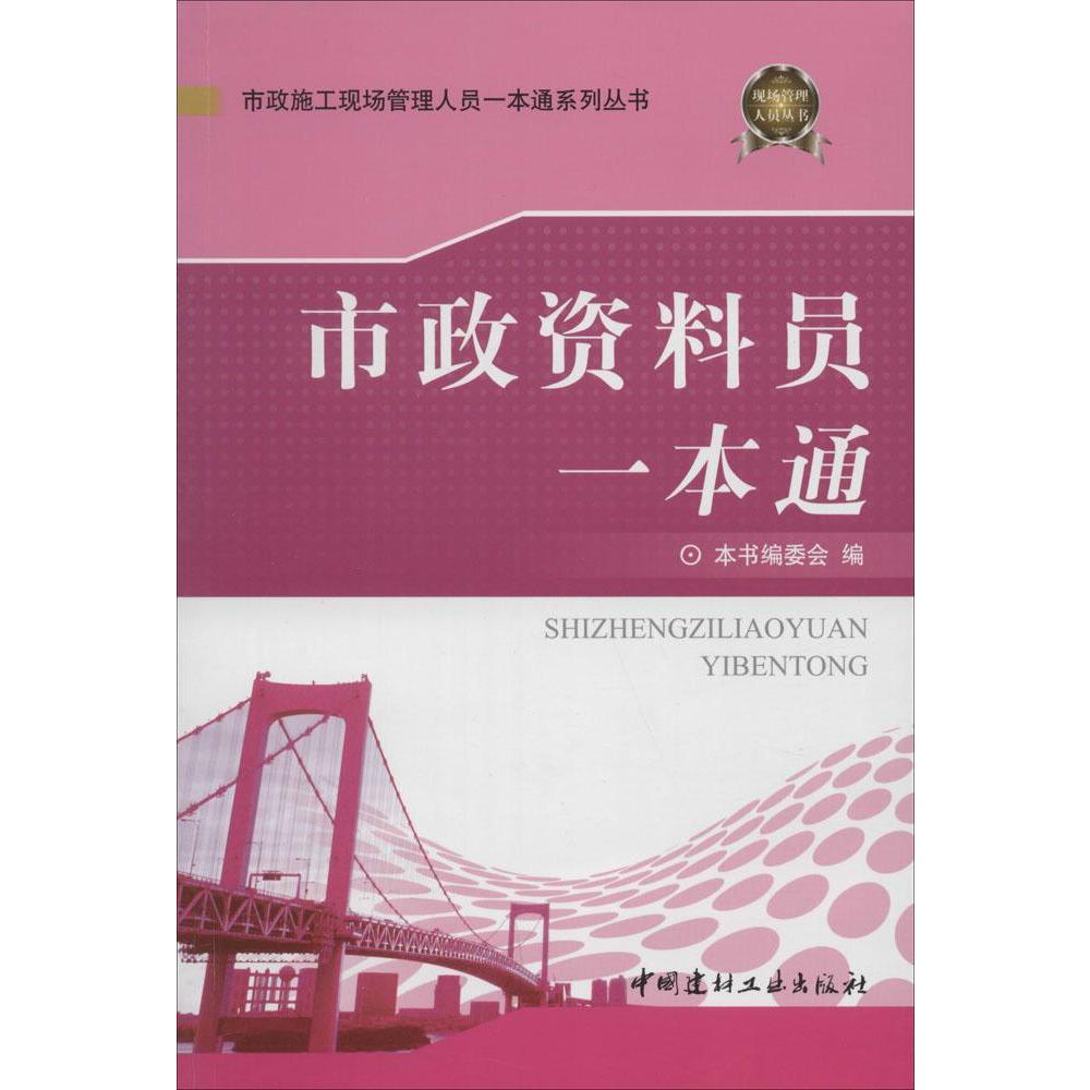 正品[工程经济类专业包括哪些]工程经济类专业