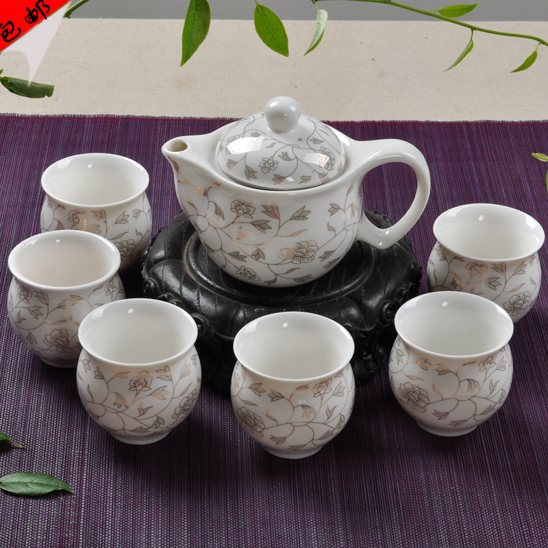 景德镇陶瓷茶具套装 功夫骨瓷双层杯整套茶具 玉瓷茶壶特价包邮