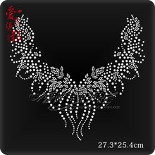 衣服<em>装饰</em>钻 <em>毛衣</em>烫钻<em>图案</em>水钻烫钻烫图成品烫