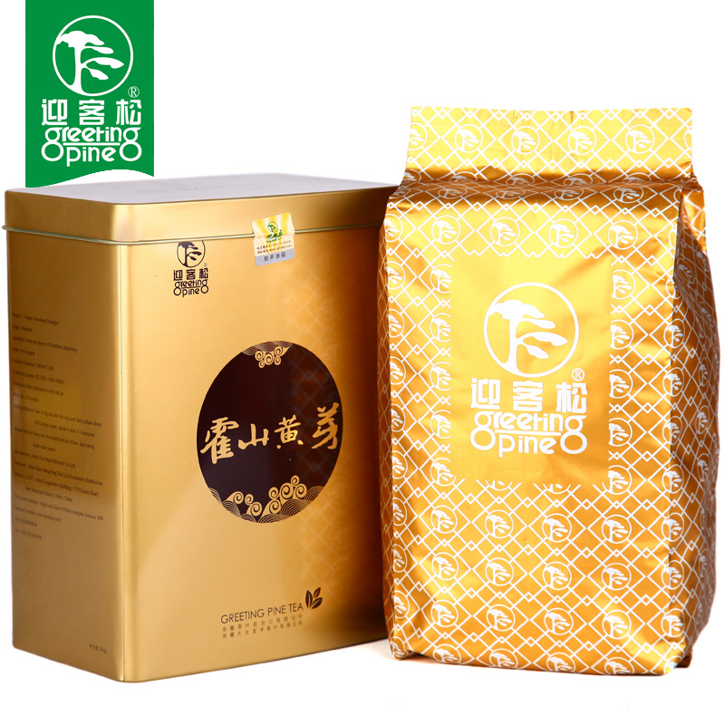 迎客松黄芽安徽特产 2016新茶霍山黄芽茶叶250g春茶罐装